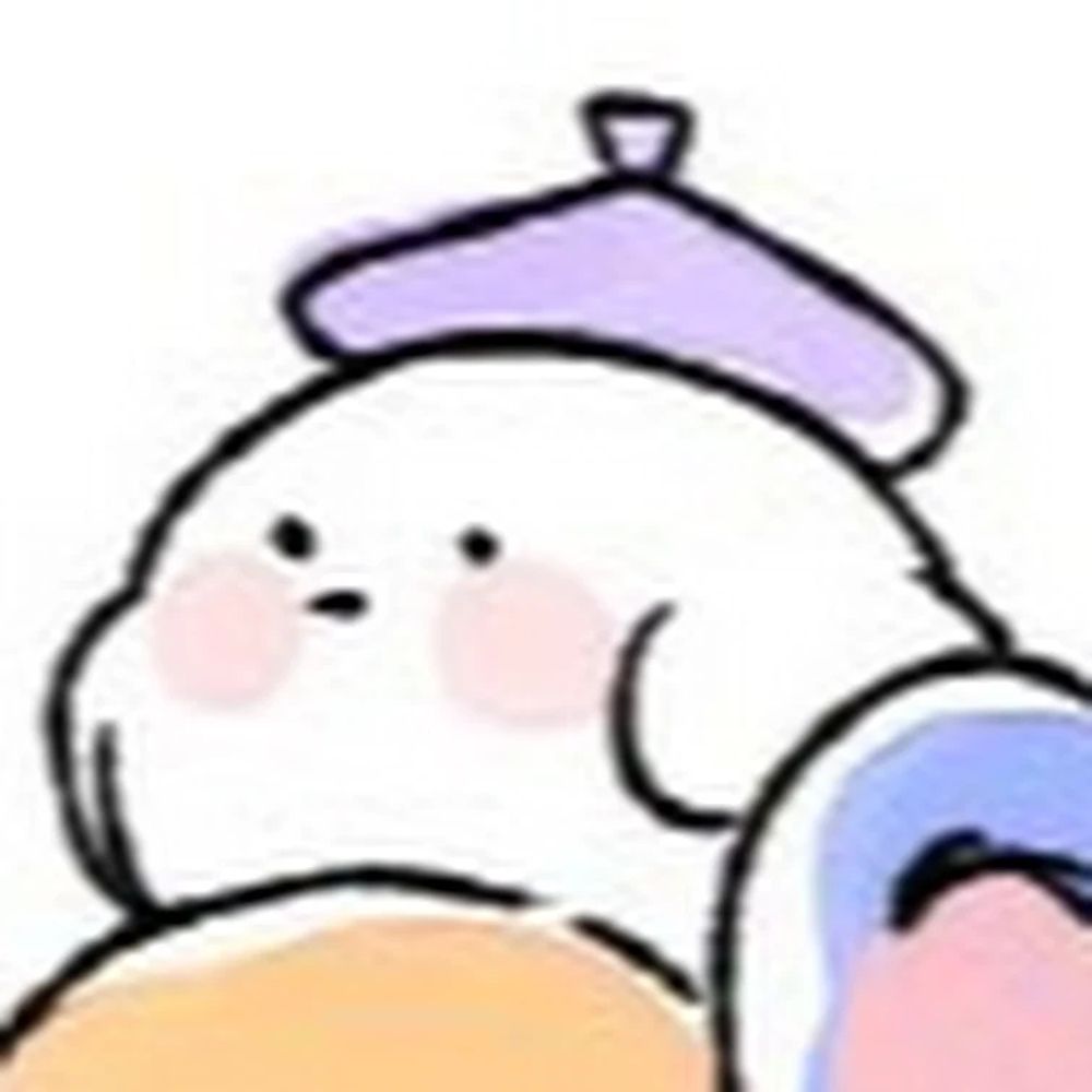 득구