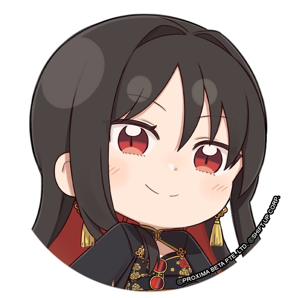 グワルフメイ