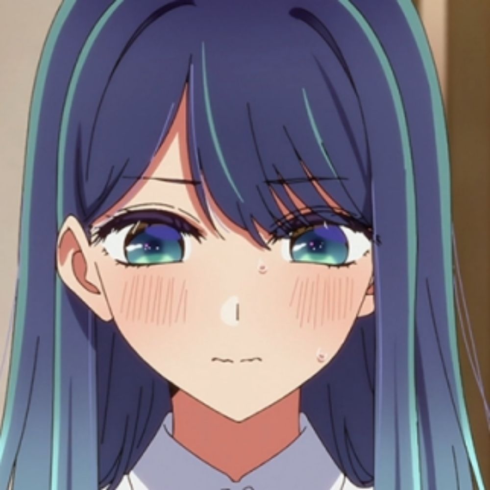 린아