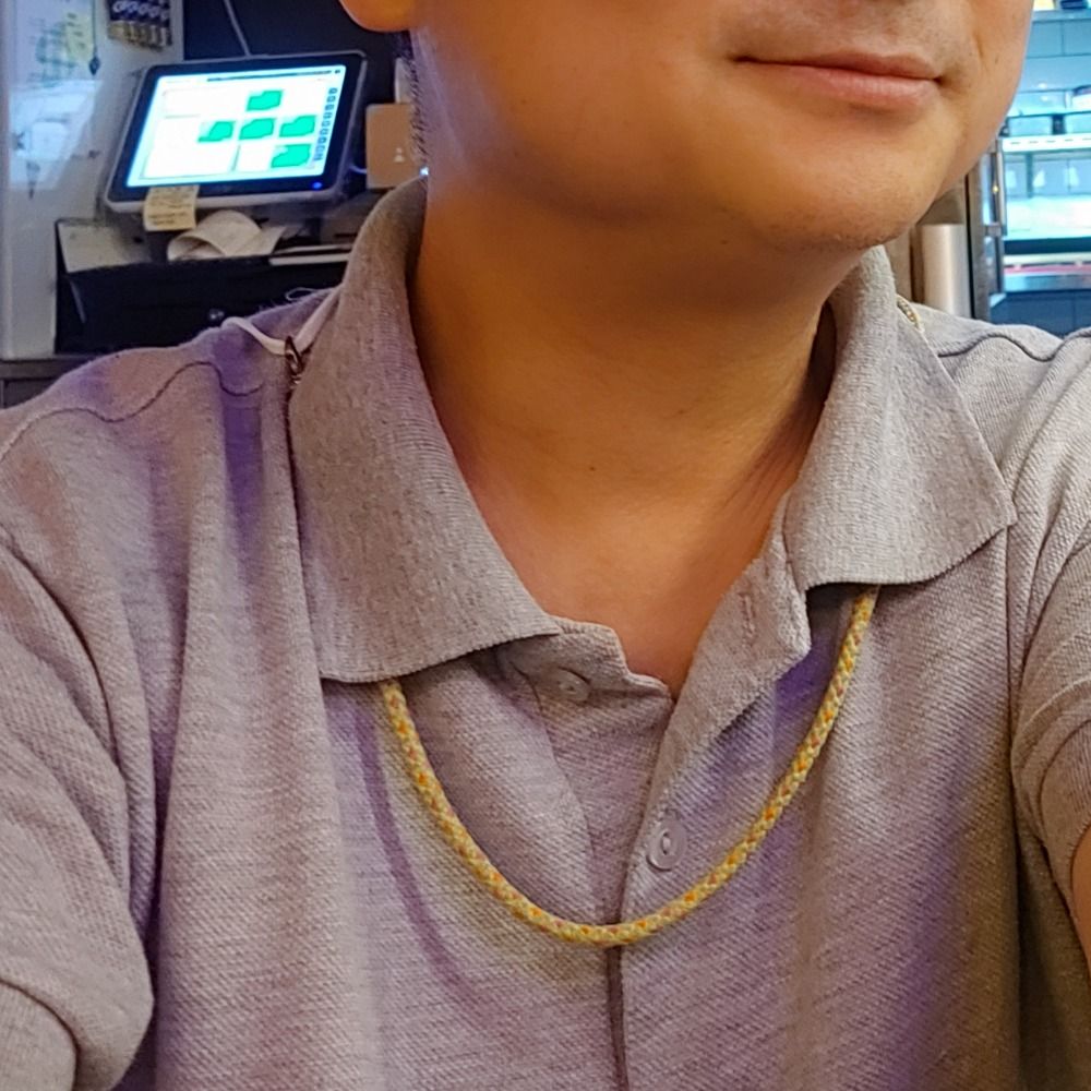이루