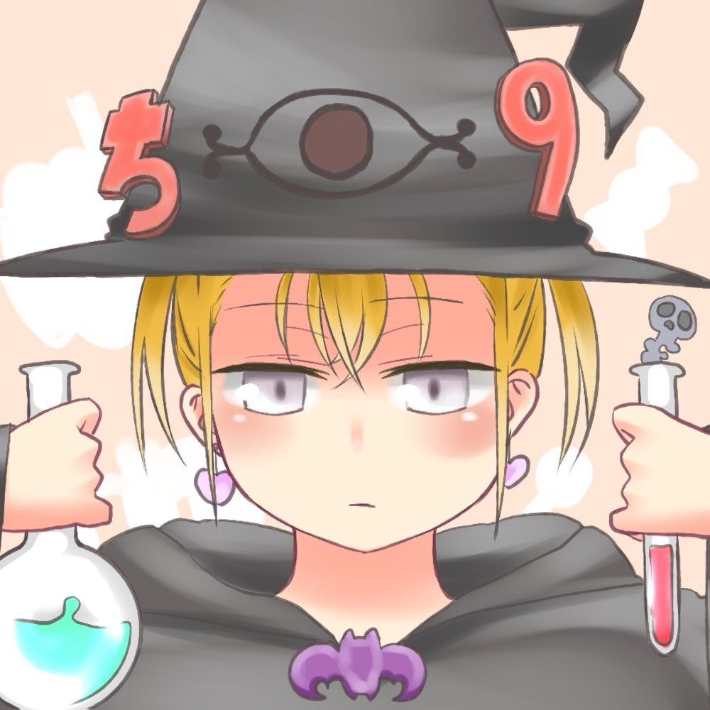 ちん9