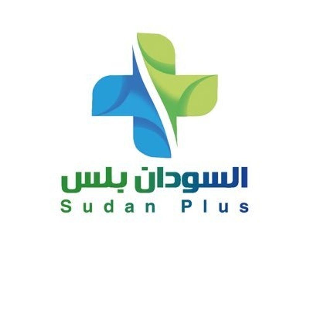 السودان بلس | Sudan Plus