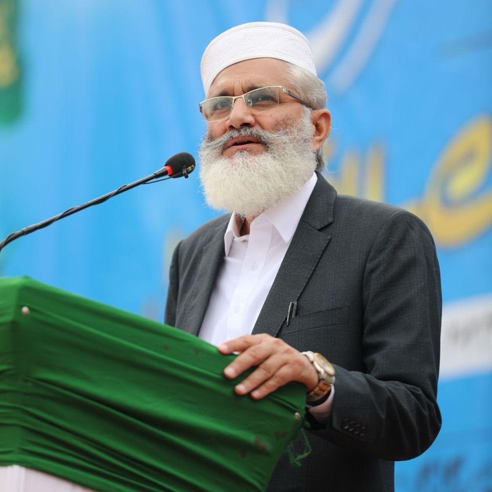 Siraj Ul Haq