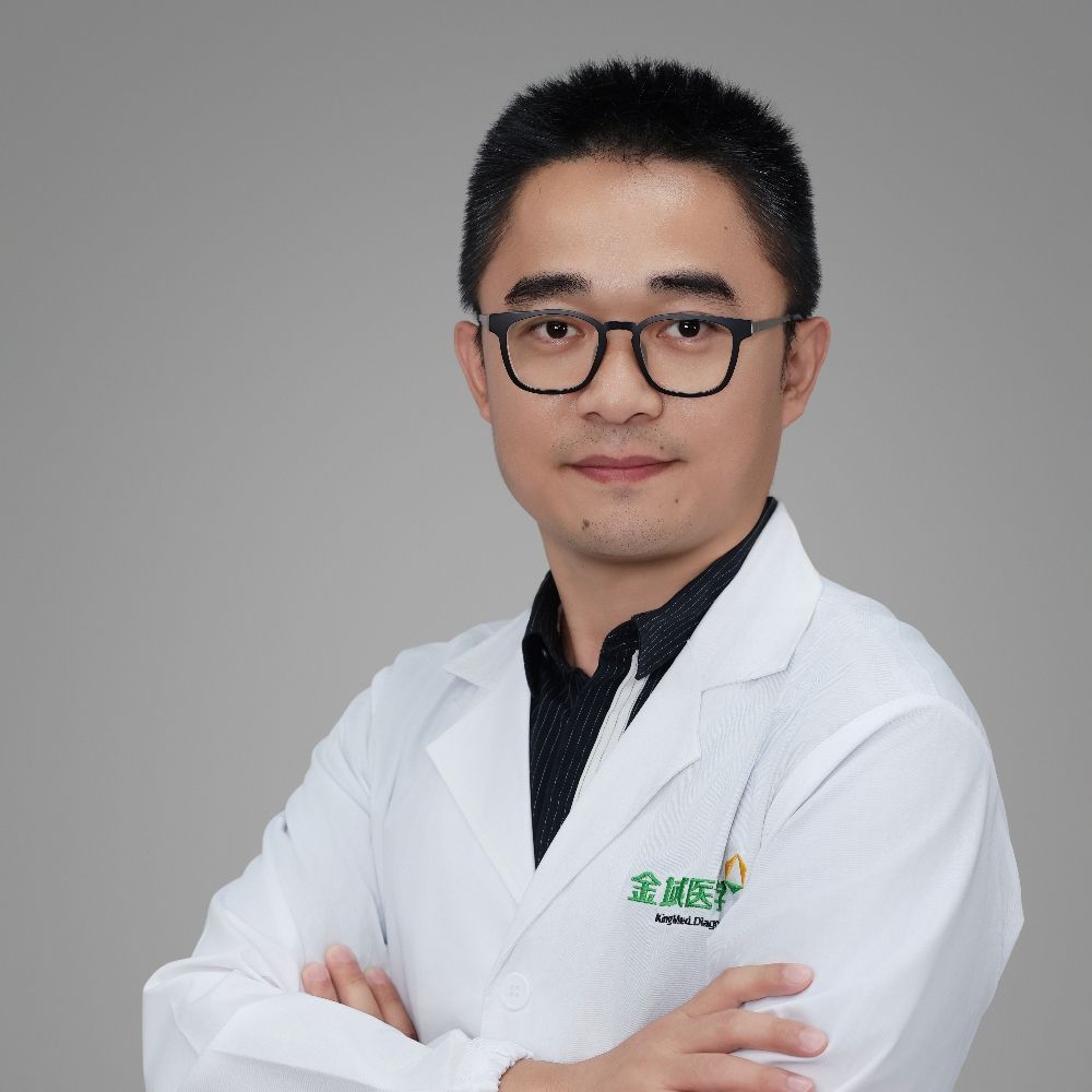 Tao Wu, MD