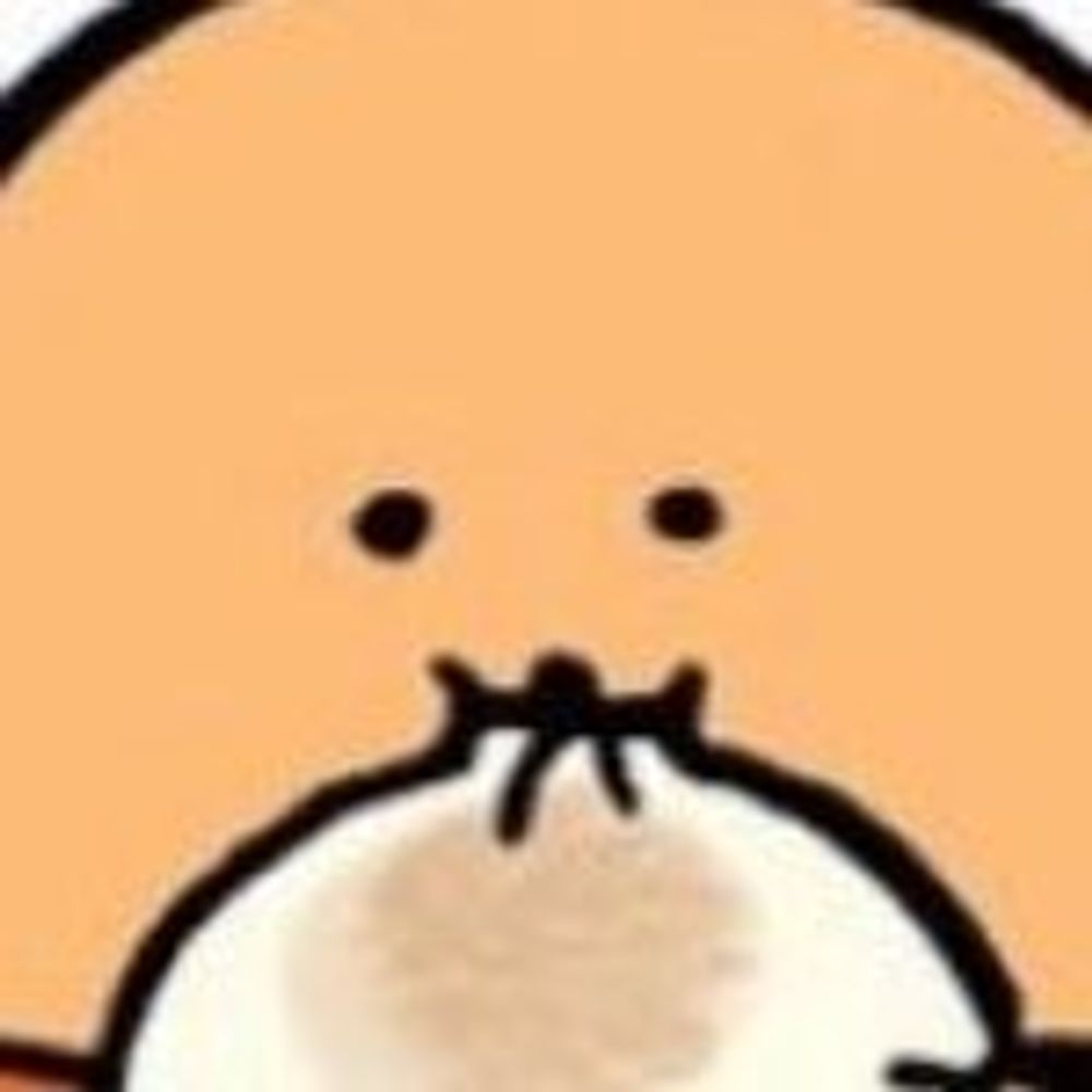유수
