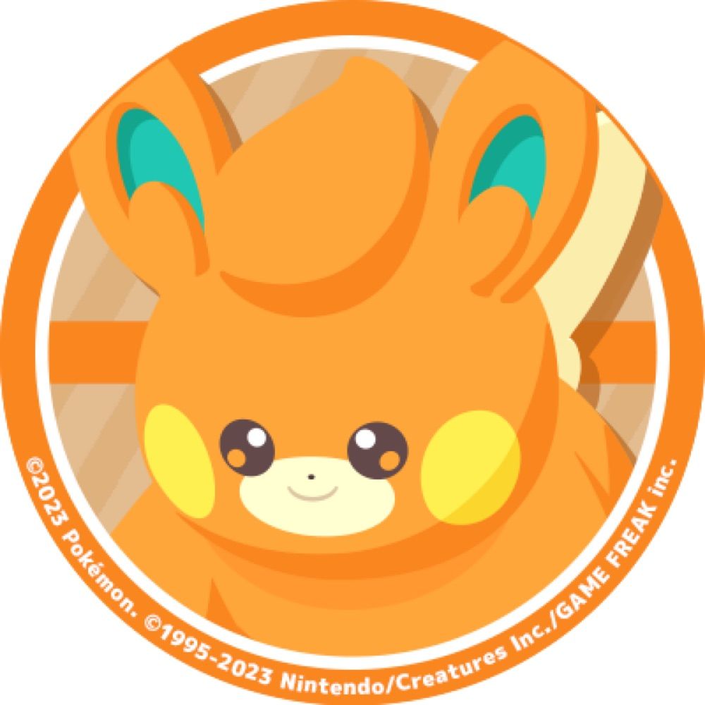 katanashi