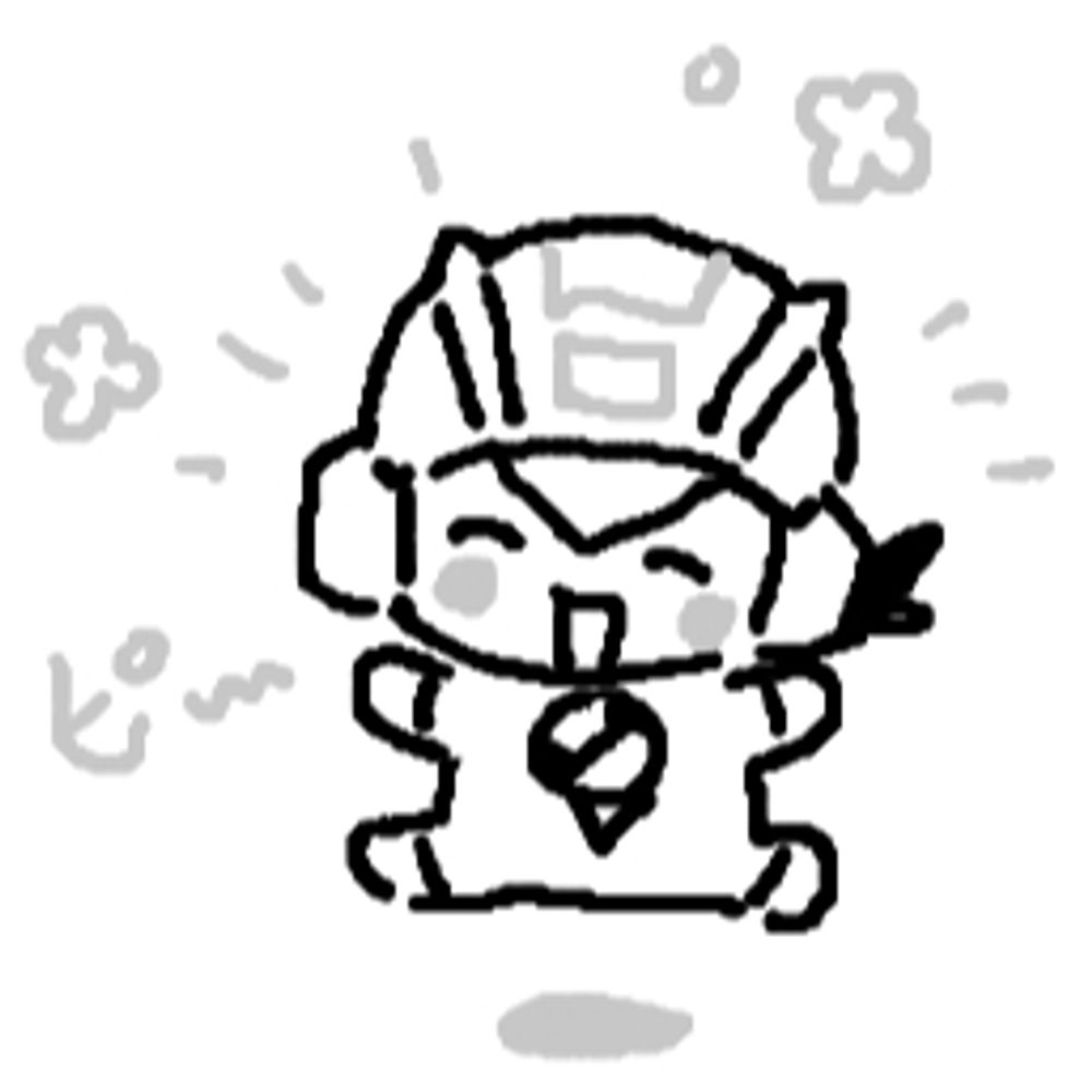 탄고 タンゴ