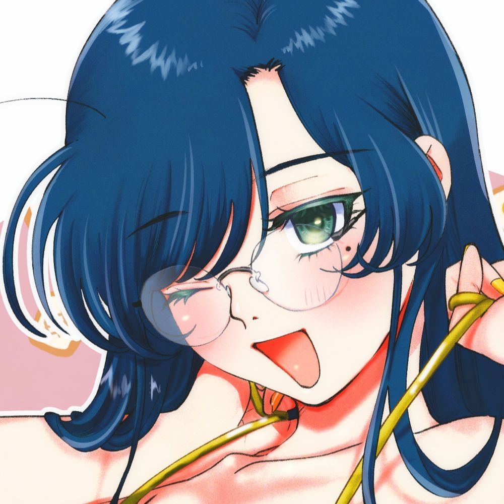 大箕すず