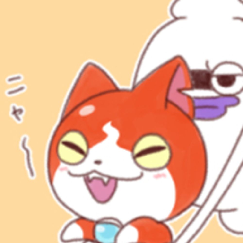 土星