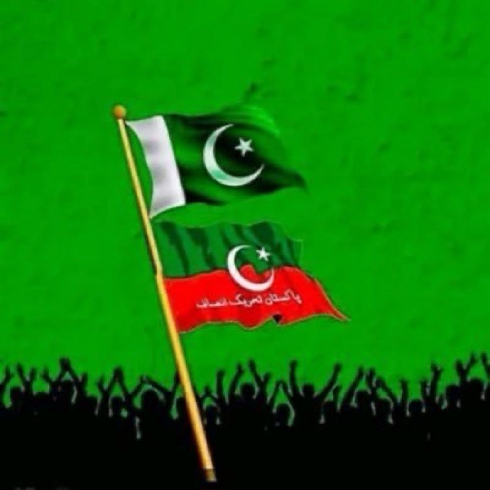 PTI✊🏻