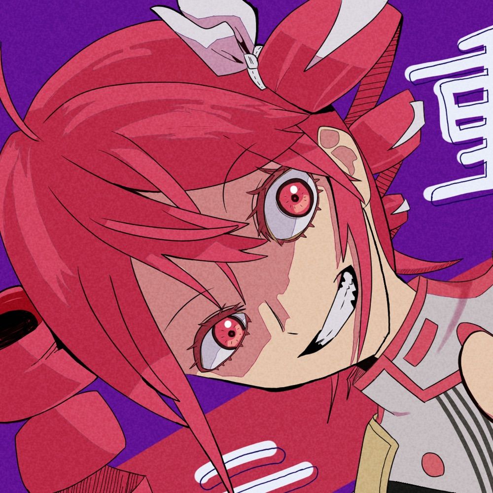 糸井川シロナ