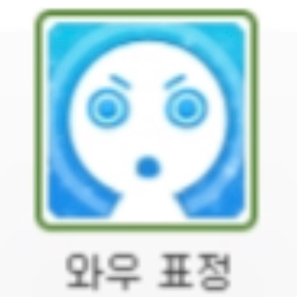ㅁㄹ