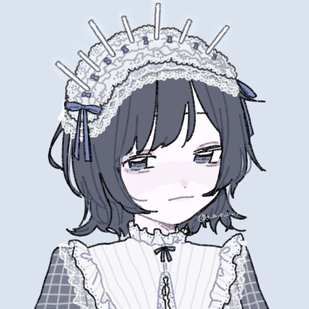 すい