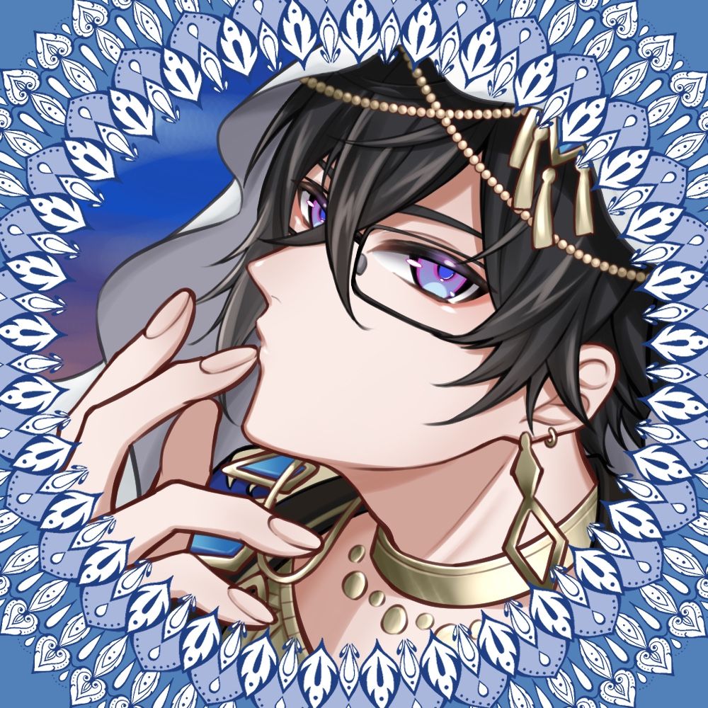 澄