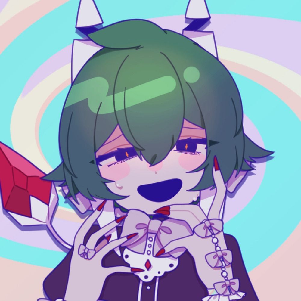 させん
