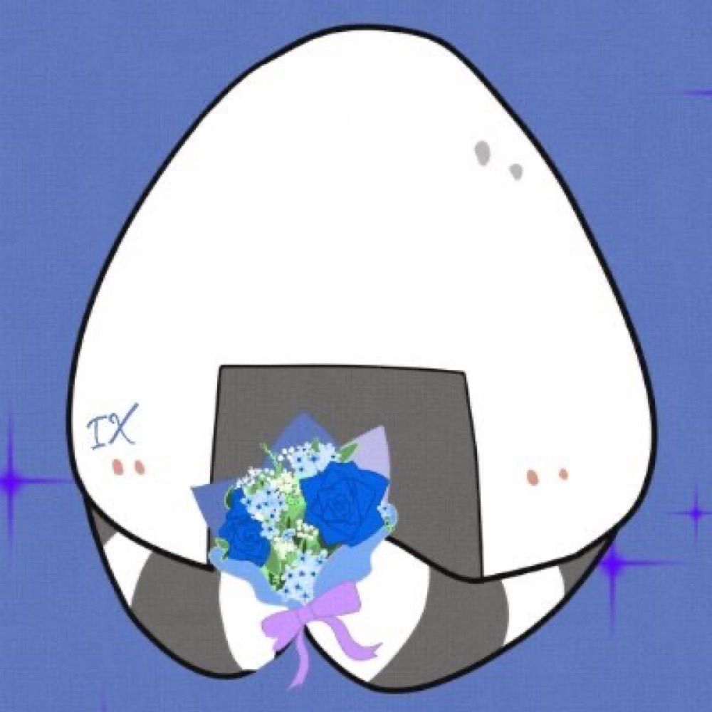 イクスピアリ