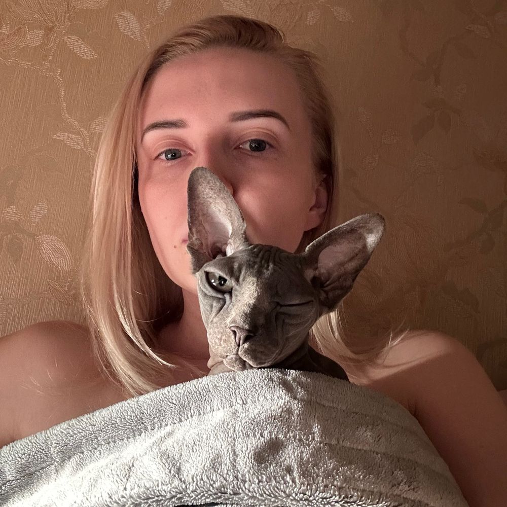 та притрушена з котами