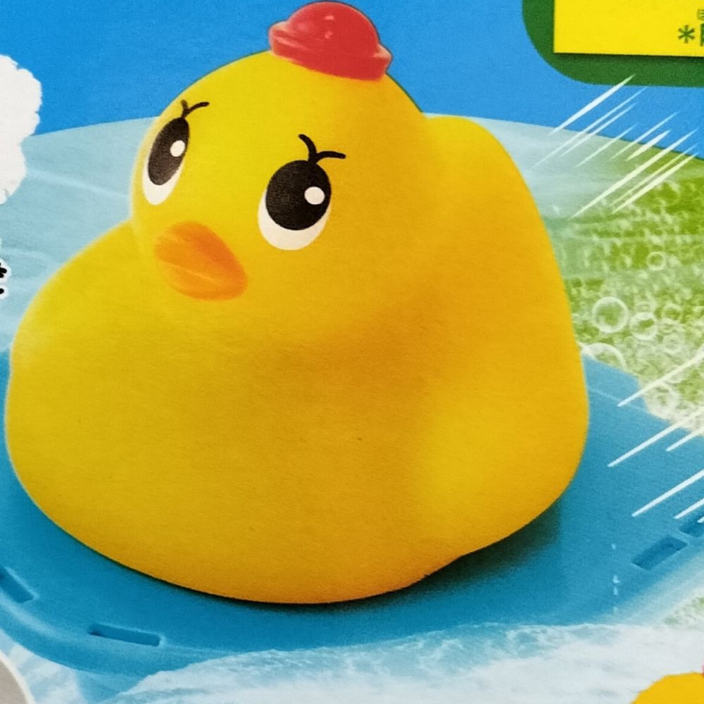 うるしぃ