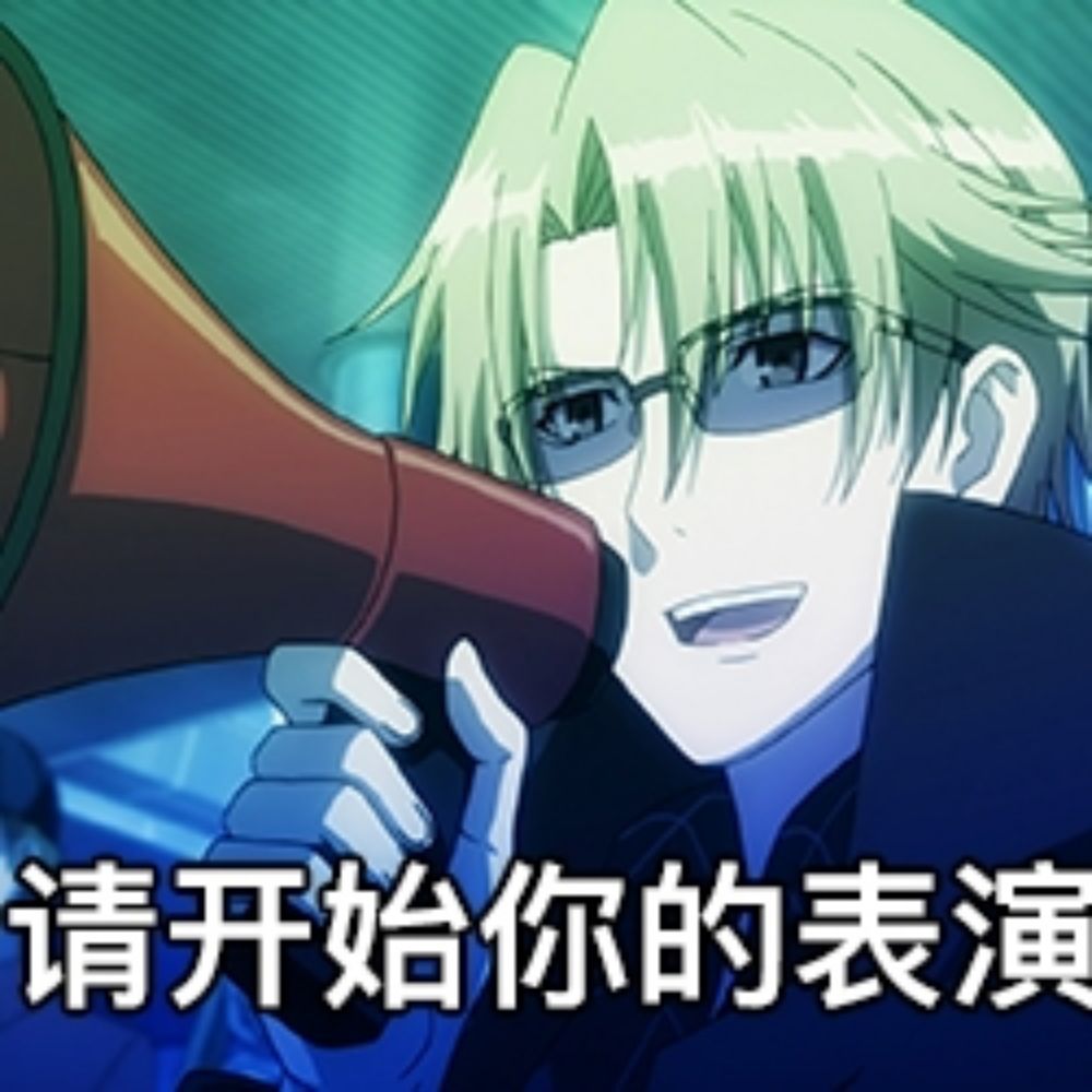 夜华君