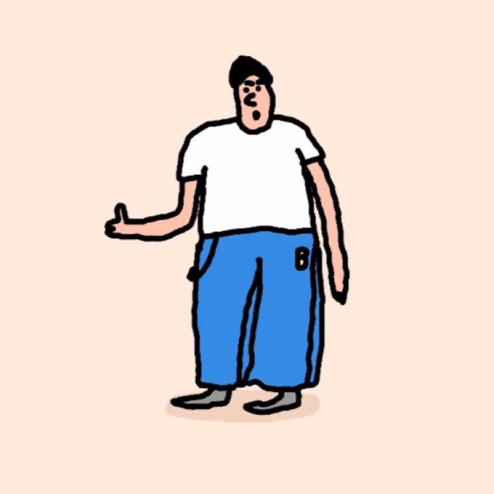 ads