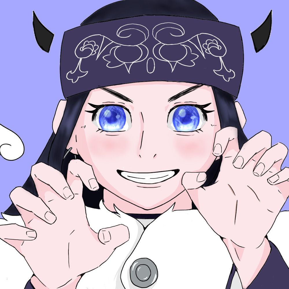 志依(しい)