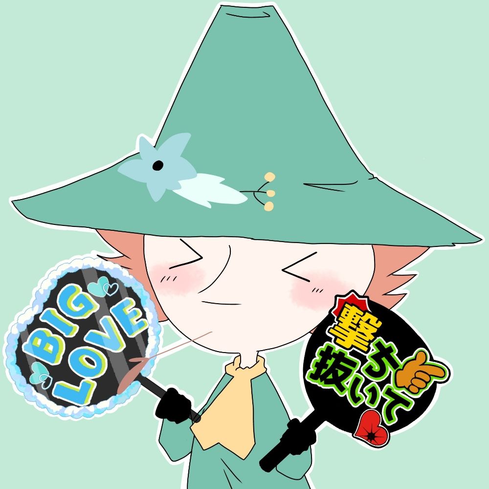 相 笠