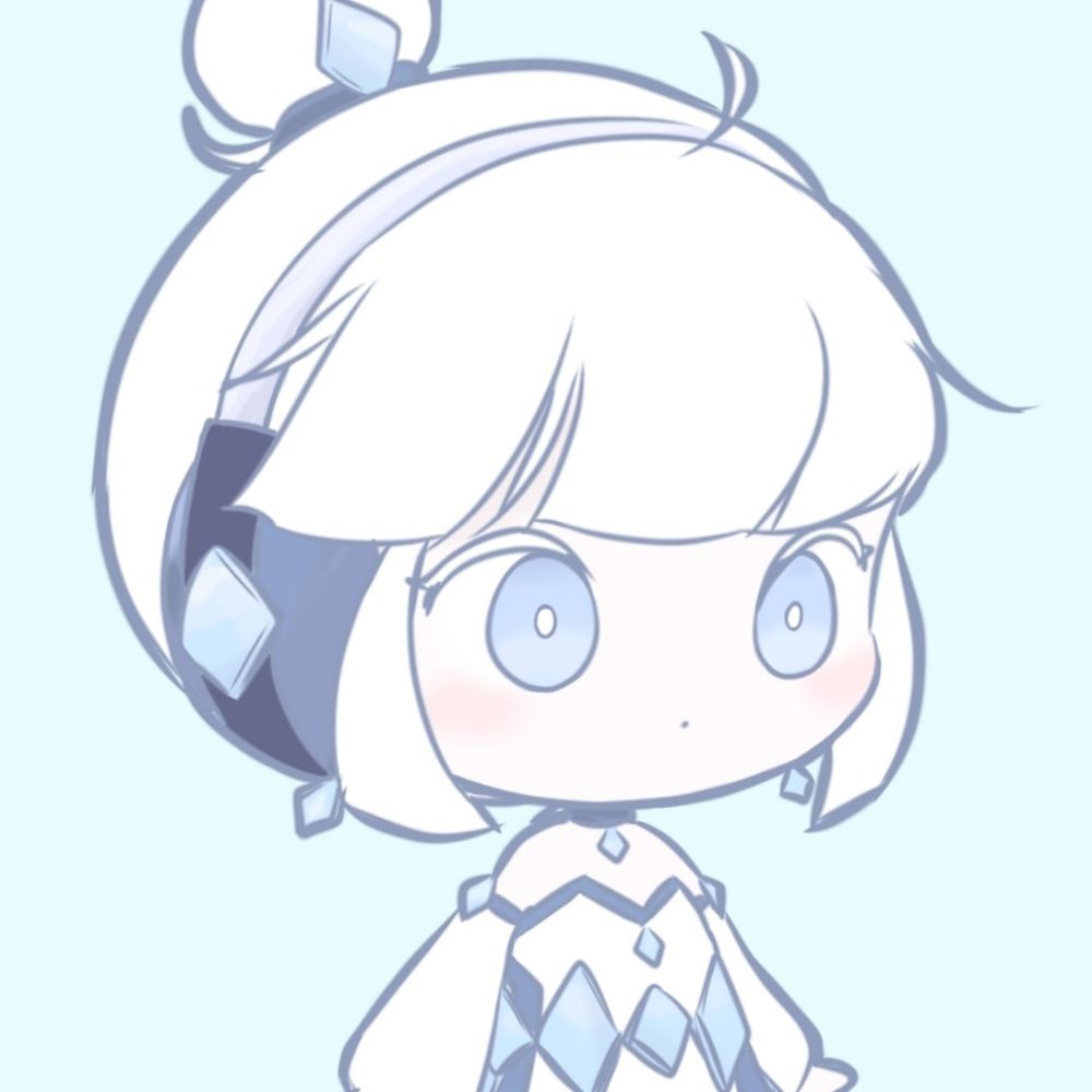 Ani Chii