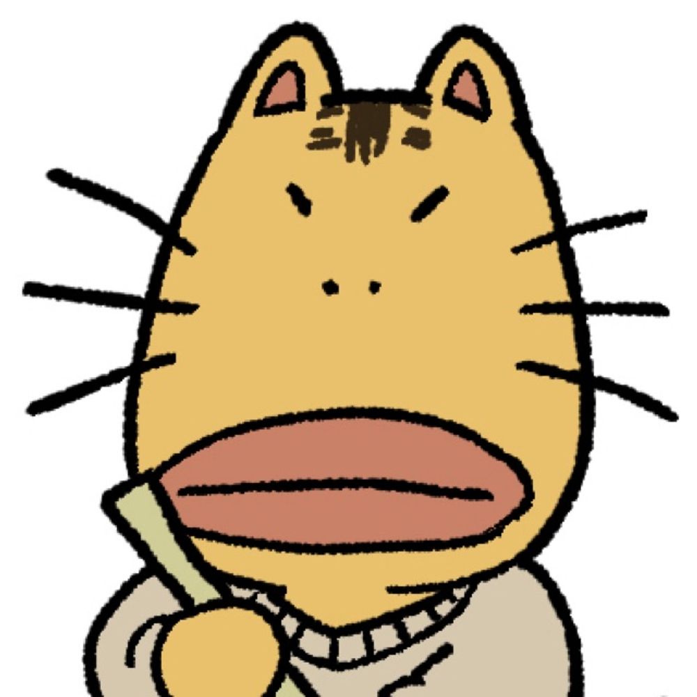 にゃすし