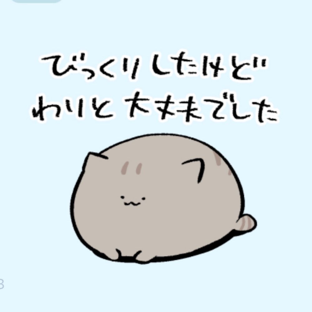 Xenon