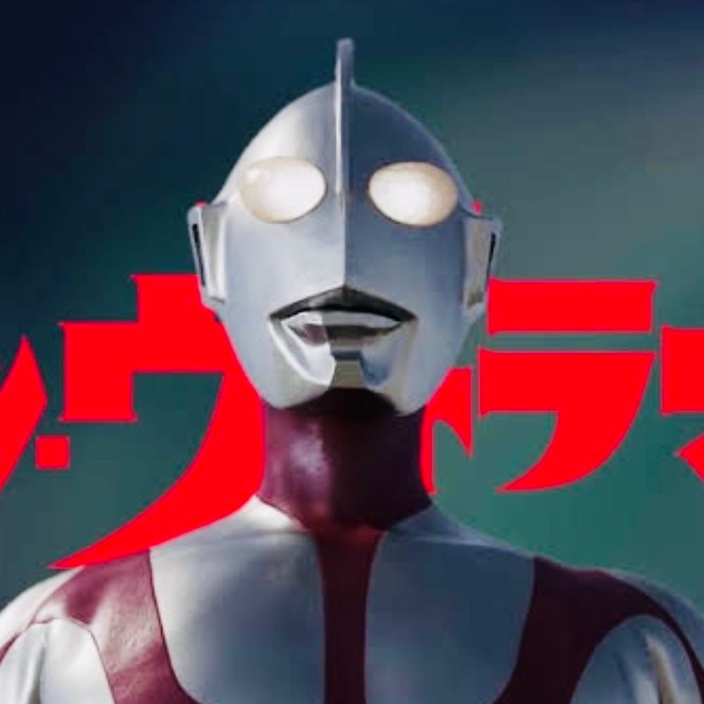 ミルキージェームズ (Remastered)