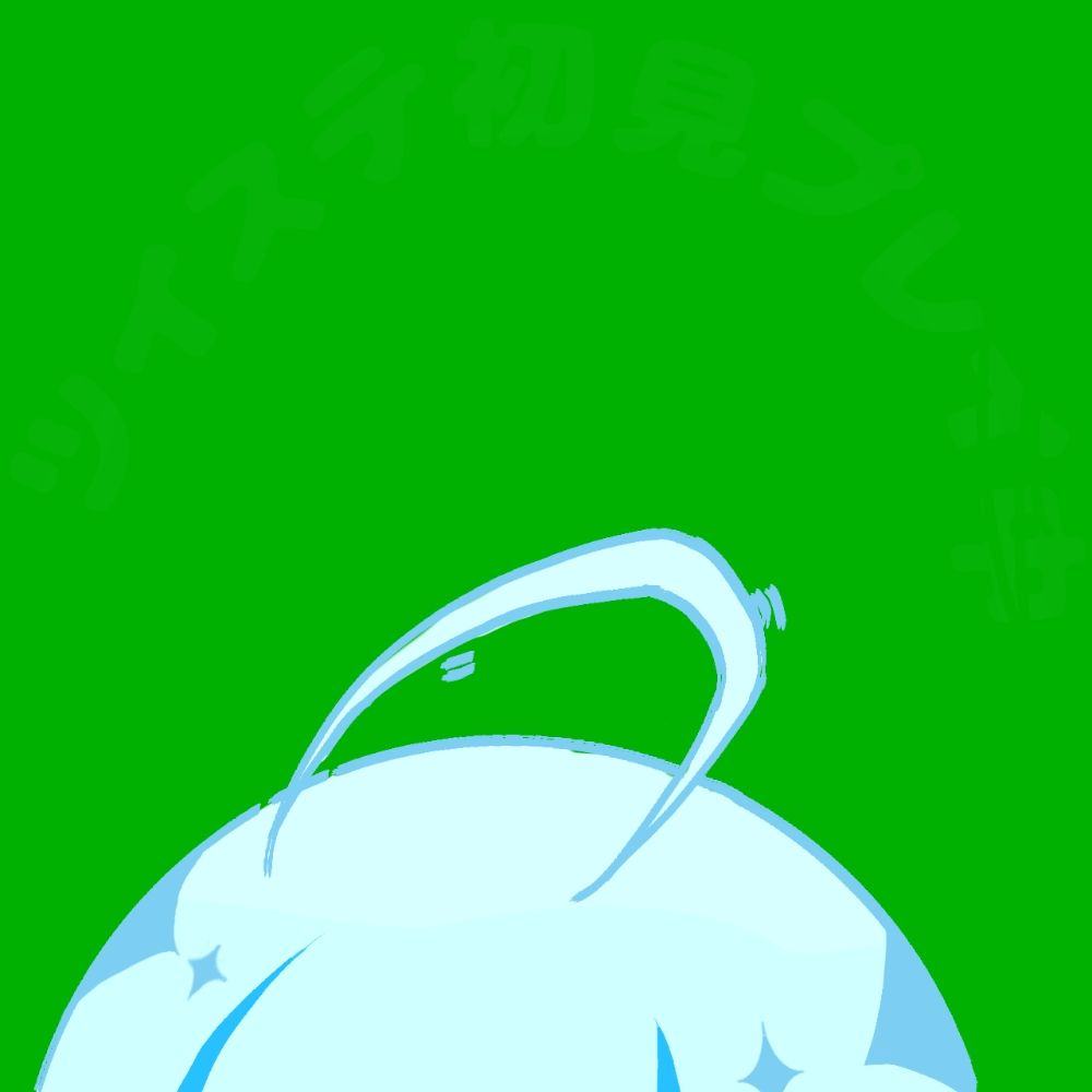 𝐿𝑂𝑉𝐸𝐿𝑌───