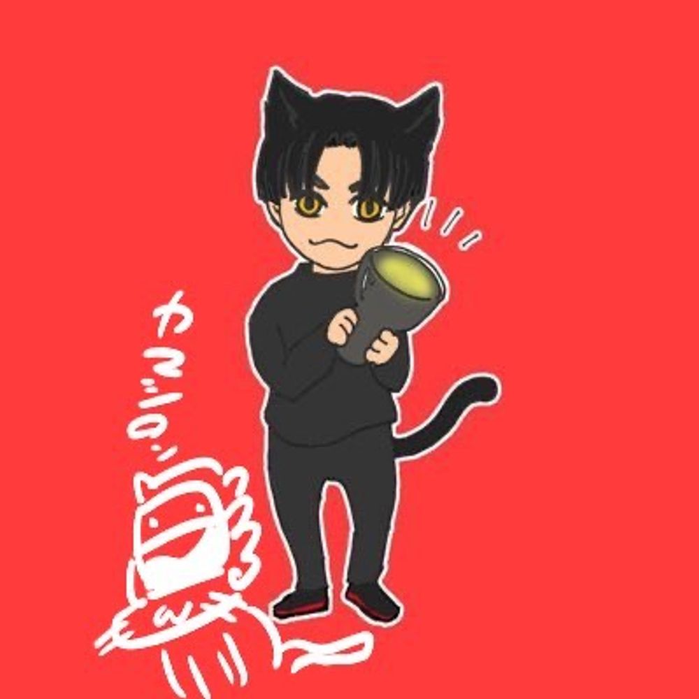 は〜さん。