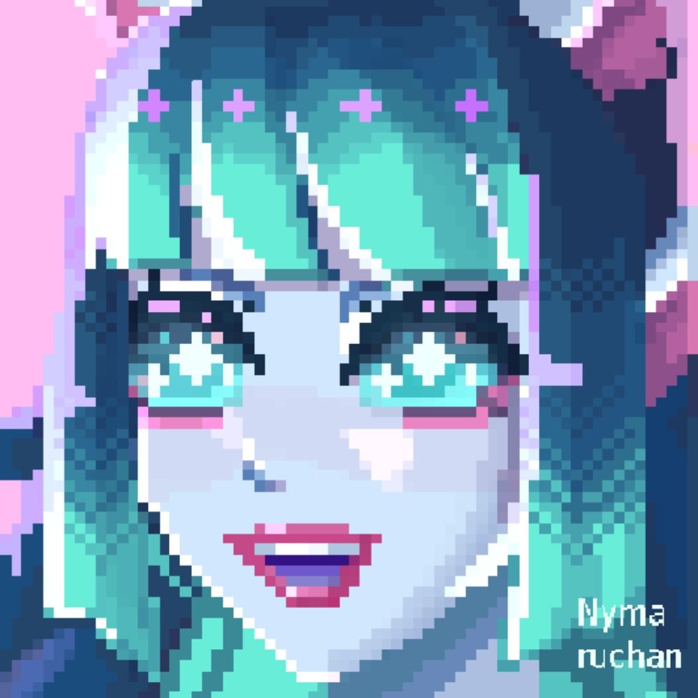 Nymaruchan