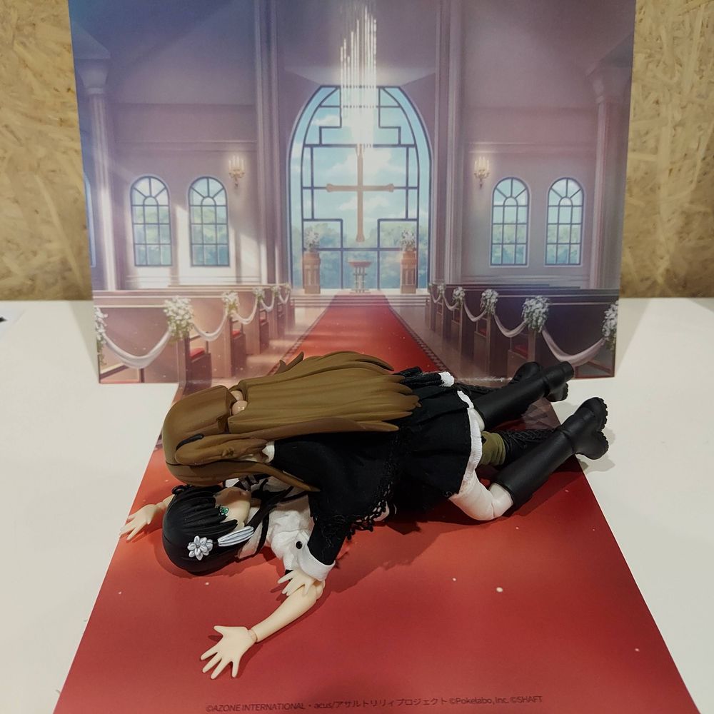 エーデルロイヤルチューヤン