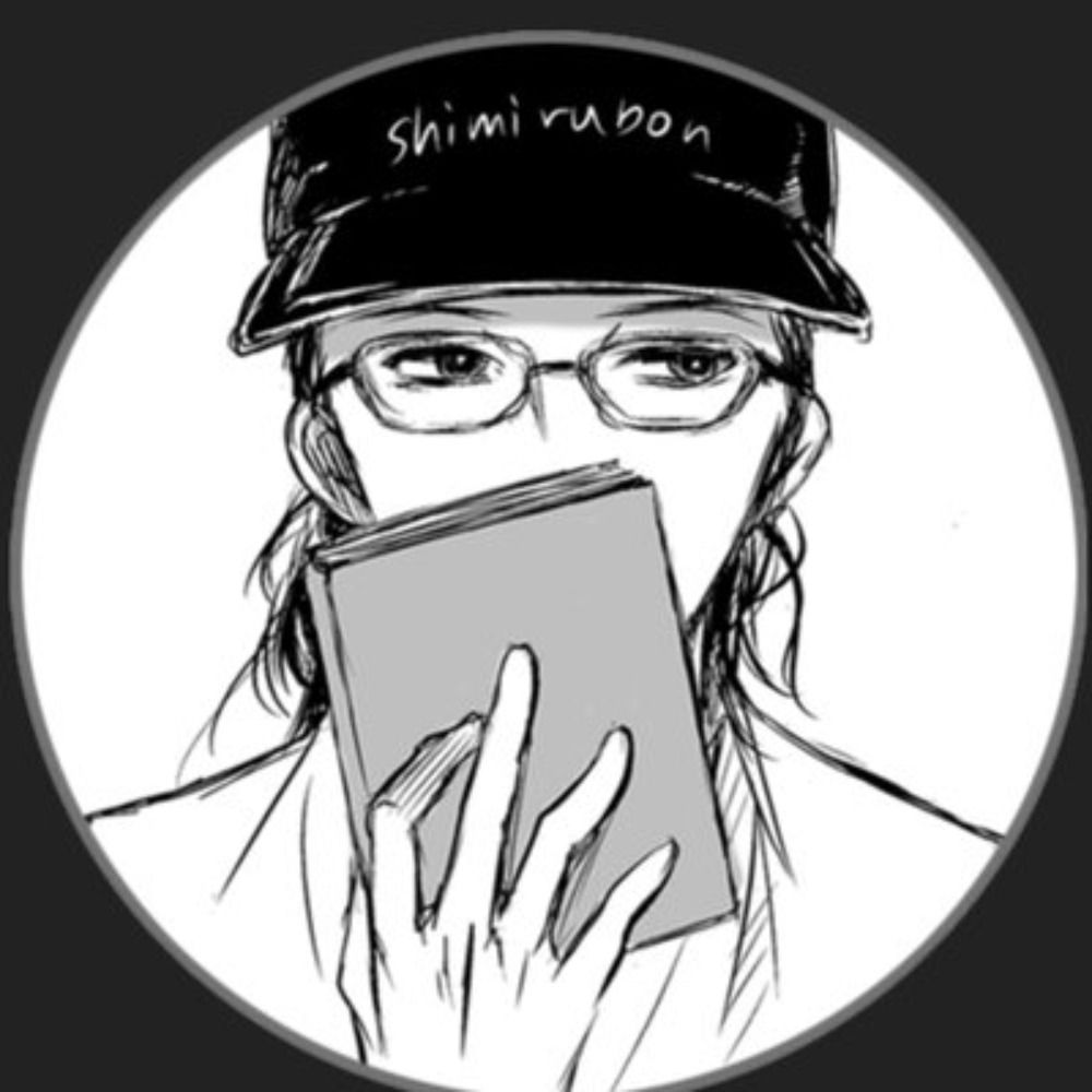 尾之上浩司