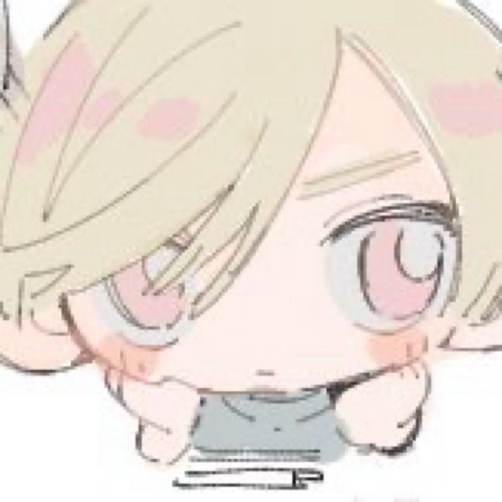うい