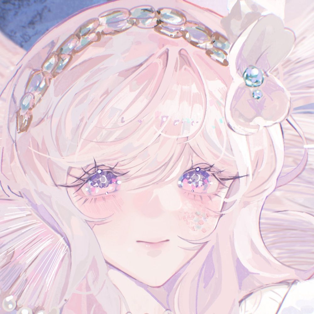 Shiro