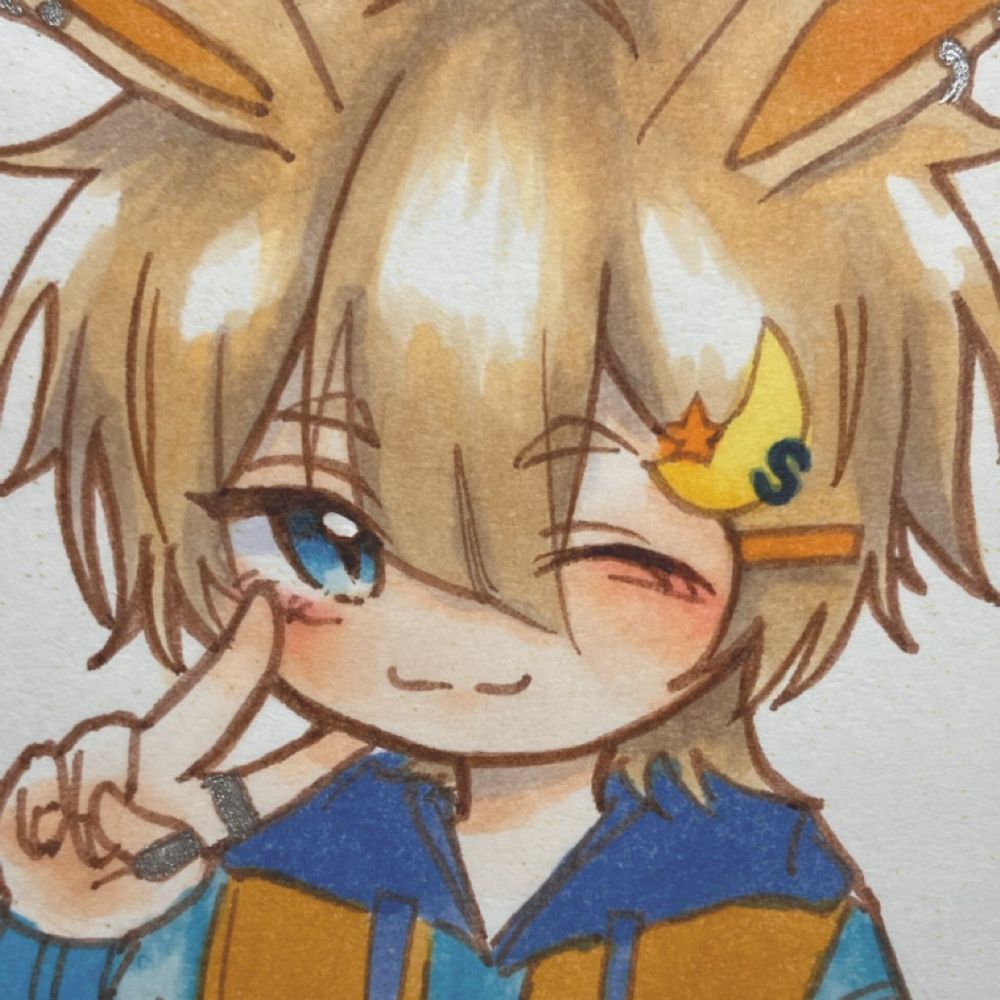 すた