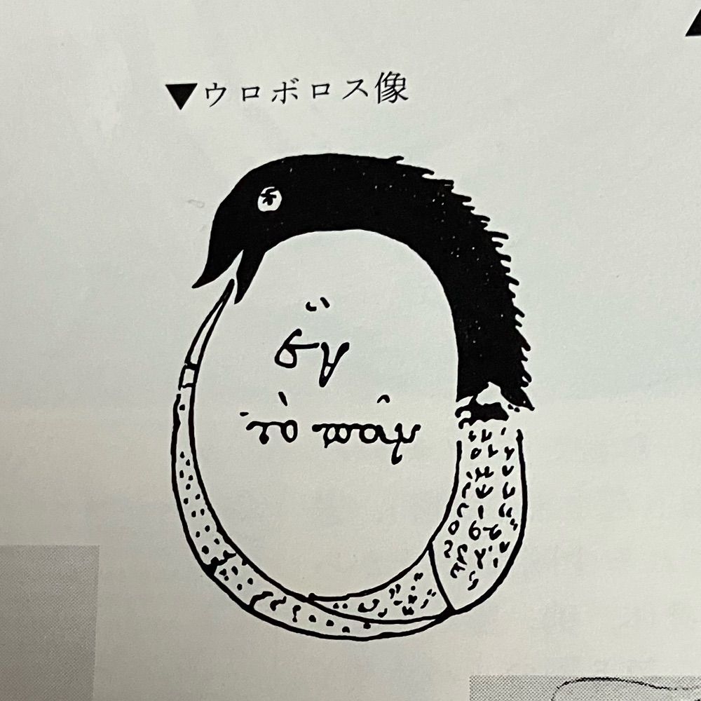 中庭