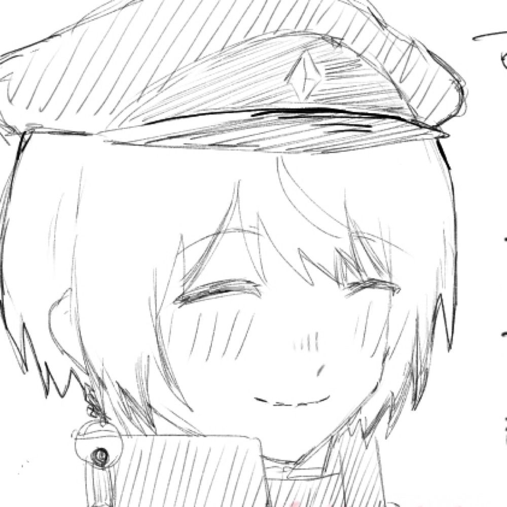 枕木