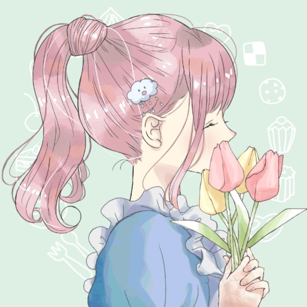 すー