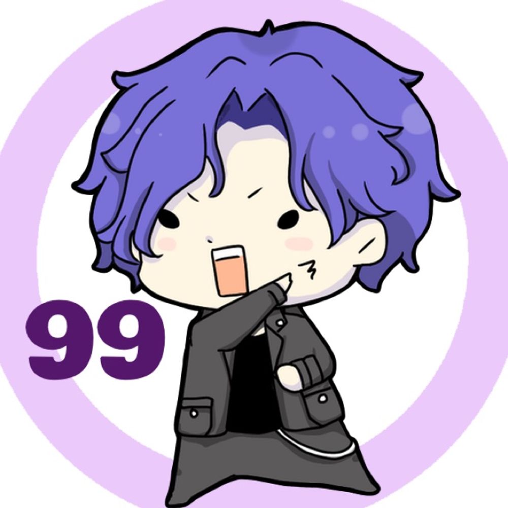 たー!!