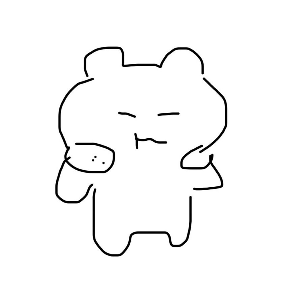 さくま