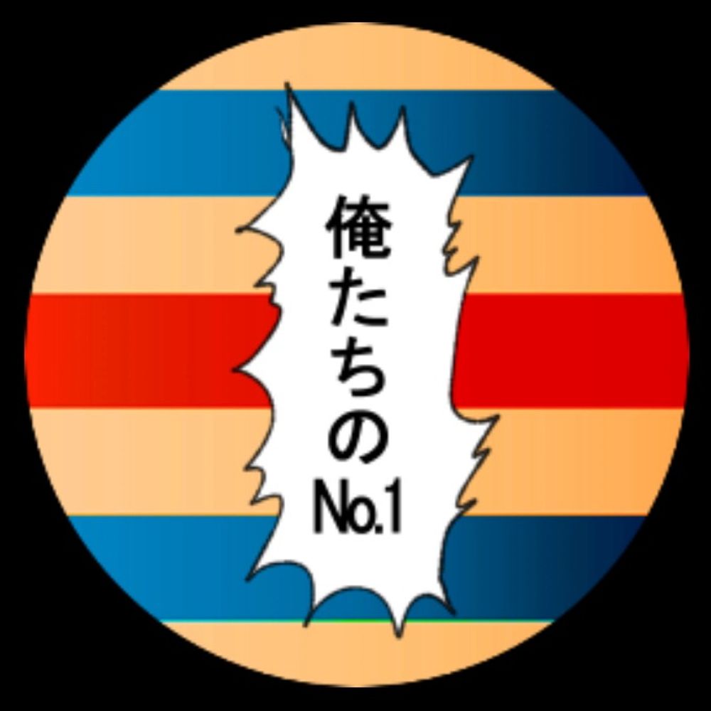 安堂まめ