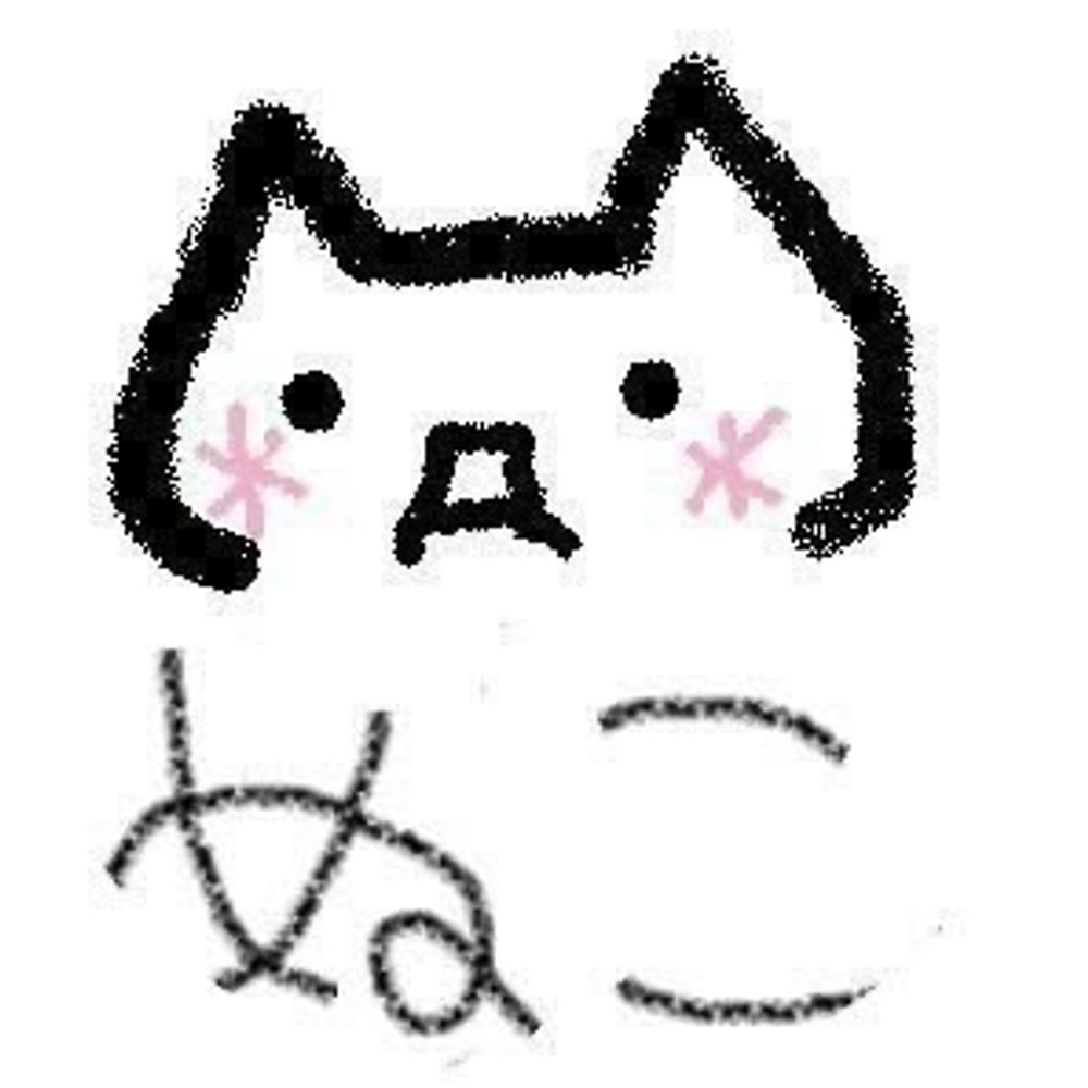 ぬこさん