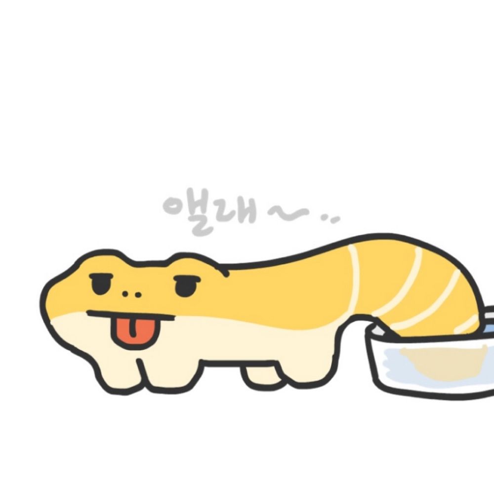 디블라시