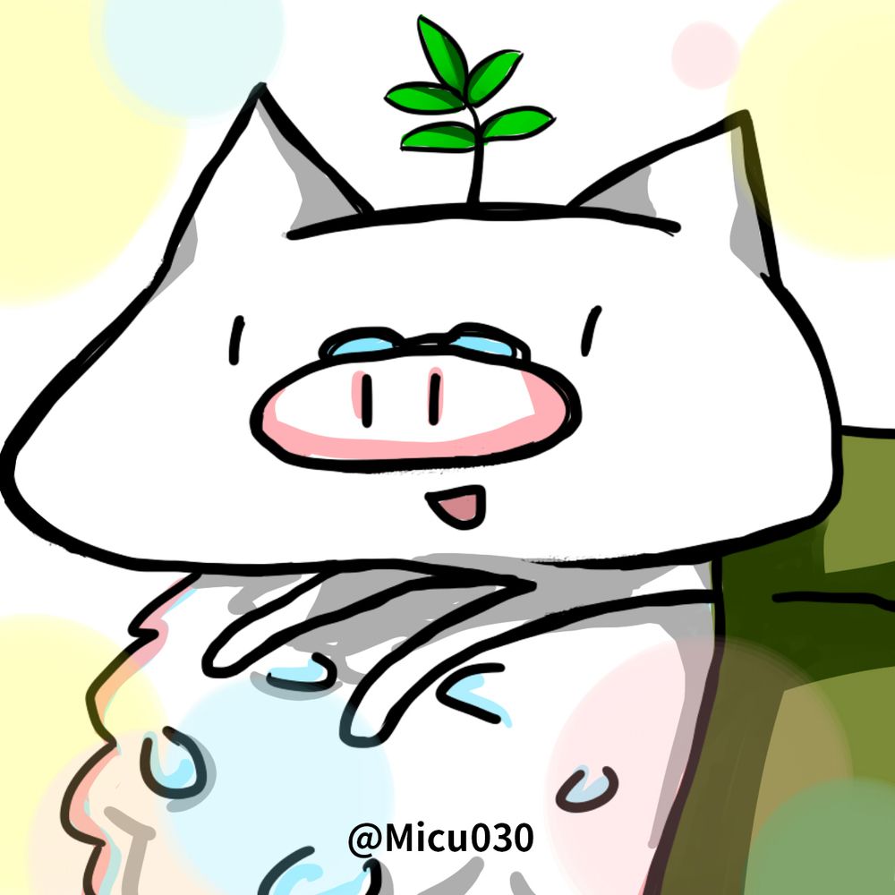 MiCu