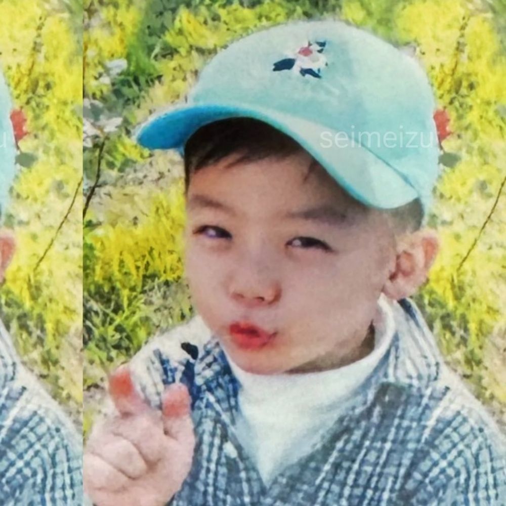 Jaemin