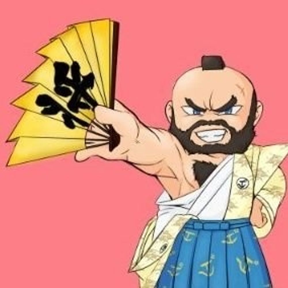 ハメ・ナ・ゲル将軍