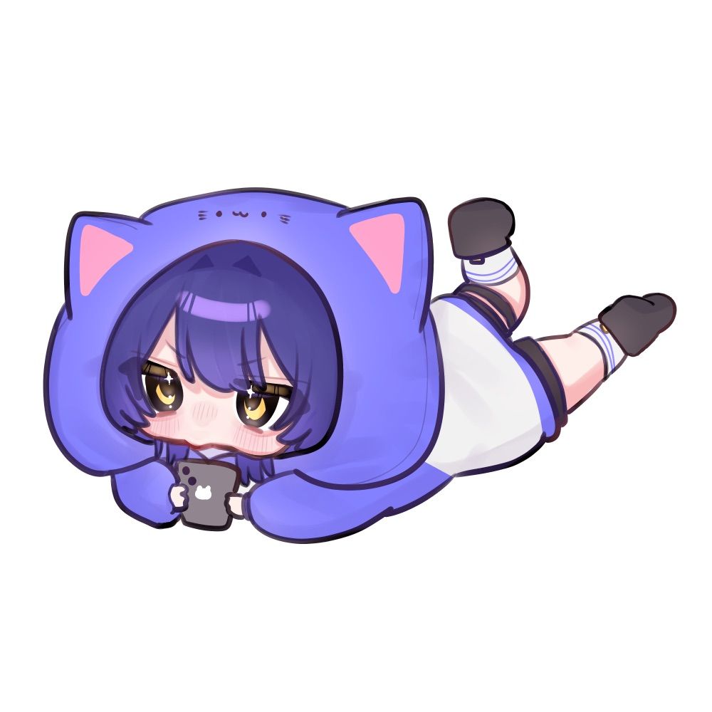 すい
